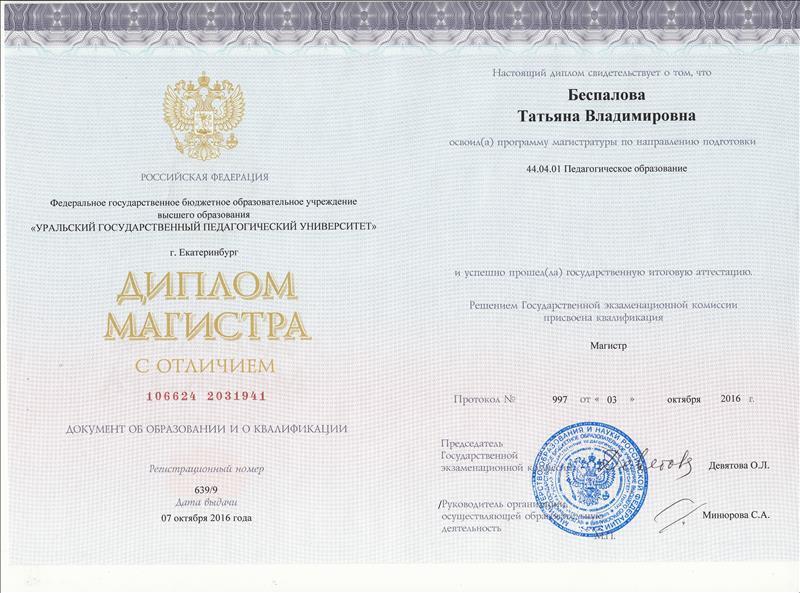 Шуточная сценка от коллег с юбилеем Шуточная сценка от коллег с юбилеем